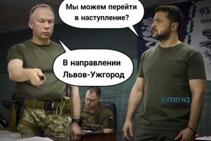 ������ �������� � �������� �� ����������� ����������� �������, ������ � ��� � ���-����, � ���������