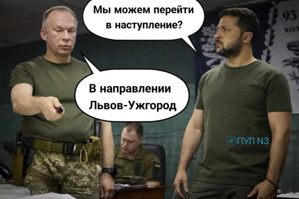 Вопрос Донбасса — ключевой на сегодняшних переговорах Украины, России и США в Абу-Даби, — Зеленский