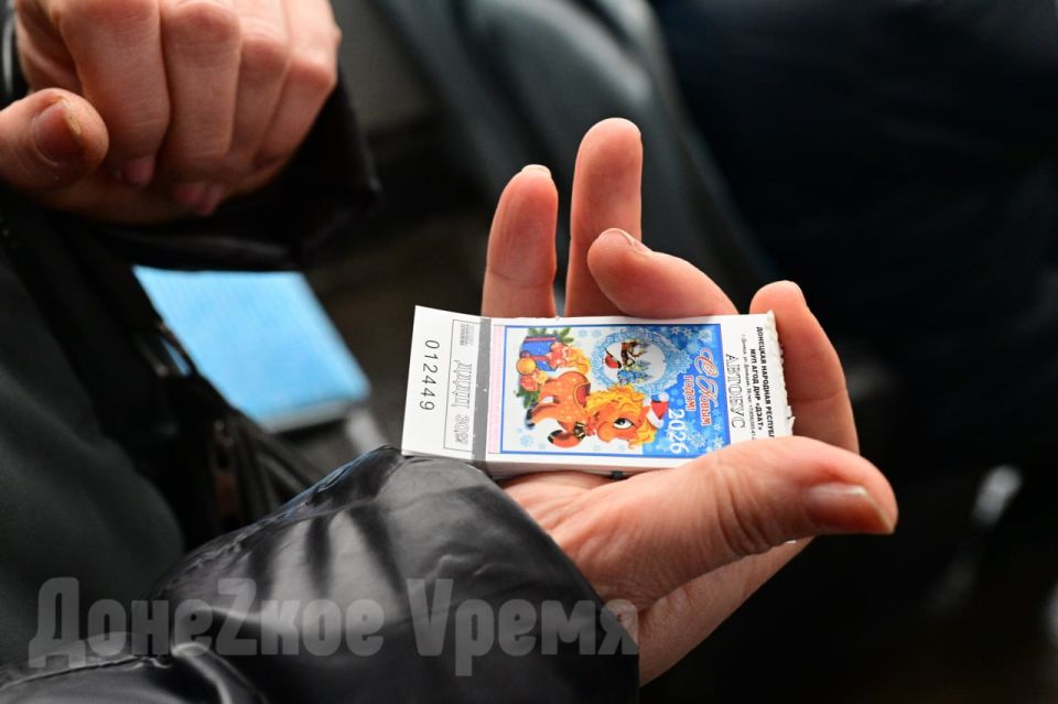 ������ ������ ����������, ������� ����� ����� �� ���������� ������ � ���: �� �������� �� ������