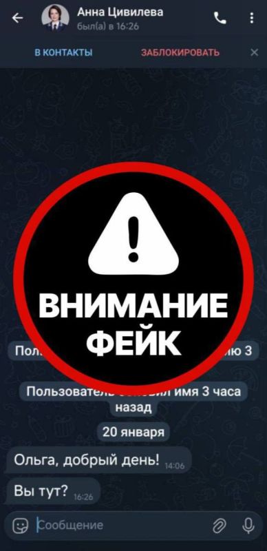 ���� ��������: ��������� ����������!. ��������� ��������� �������� �������, � �������� ����� �������������� ������ � �������� ����� �� ����� �����-��������� � ����������� �������� ������� ��, ������������ ����� ����������...