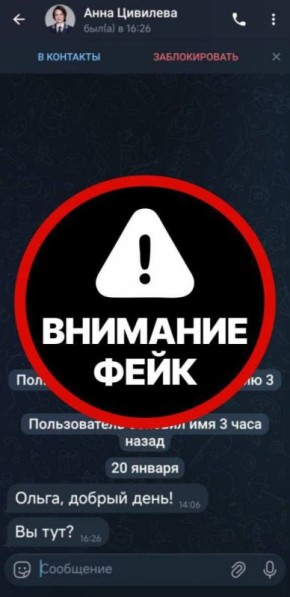 ���� ��������: ��������� ����������!. ��������� ��������� �������� �������, � �������� ����� �������������� ������ � �������� ����� �� ����� �����-��������� � ����������� �������� ������� ��, ������������ ����� ����������...