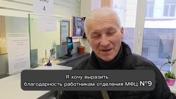 ������� �� �������� ����� � ������ ��������� ���!