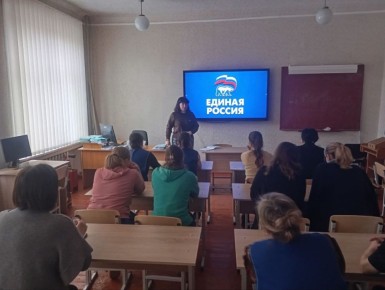 ������� � �������� �����������