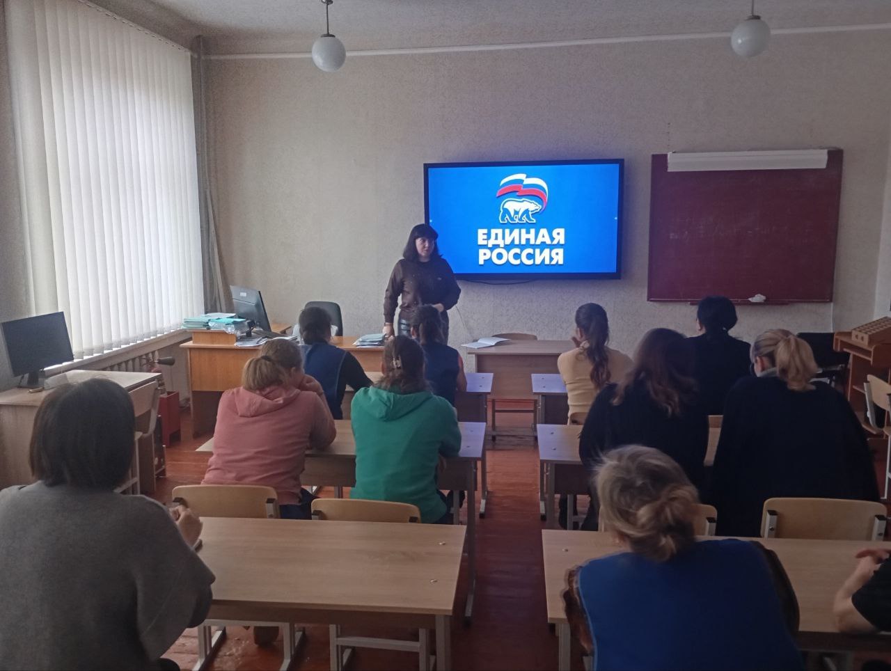 Встреча с трудовым коллективом