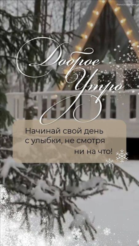 ������ ����!. ����������� ���� �������������