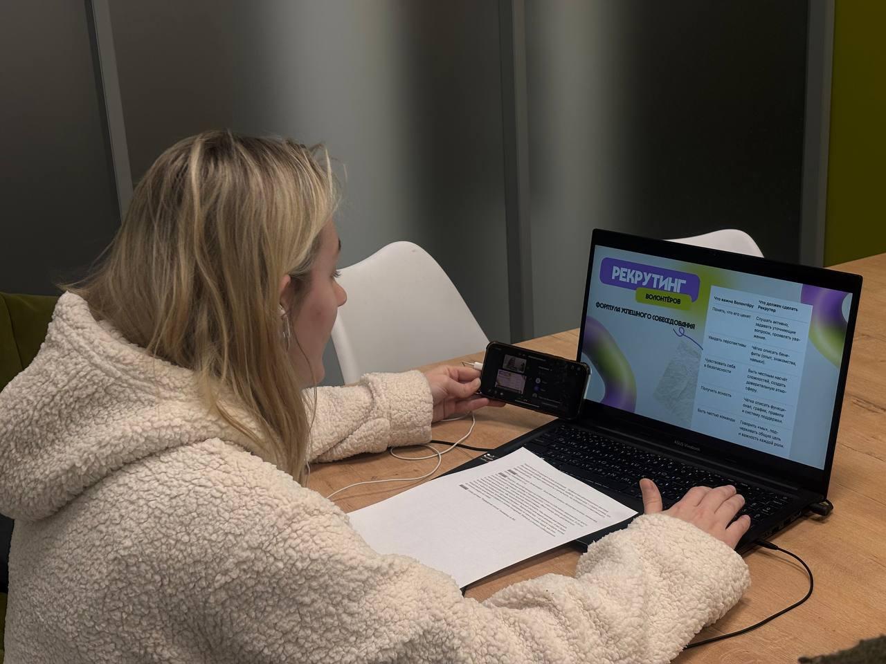 Смоляне рассказали жителям Мангуша о событийном волонтерстве