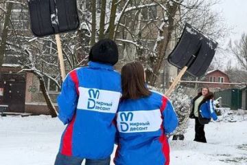 � ��������� ����� � ��� �������������� ������� 25 ���������� �����������