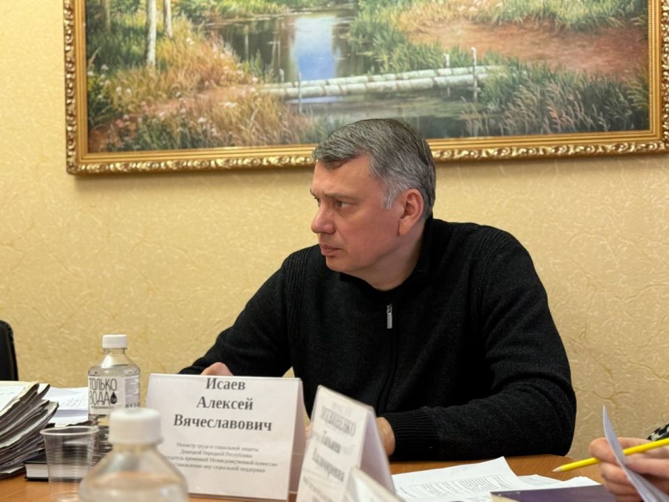 ����� �������: ���������� ������ �� �������������� ��� ���������� ��������� �� ���������� ��� ������������ ����� ��������� � ���������� ������ ��������