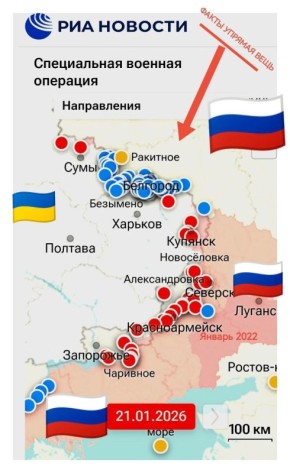 Андрей Климов: Географические карты частенько красноречивей многих слов