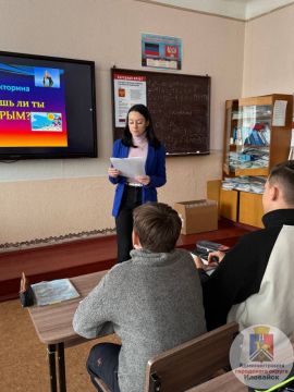 ����� ����� � ������������ ���������