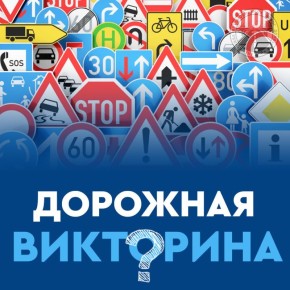 ����� ��������� �������� ���))