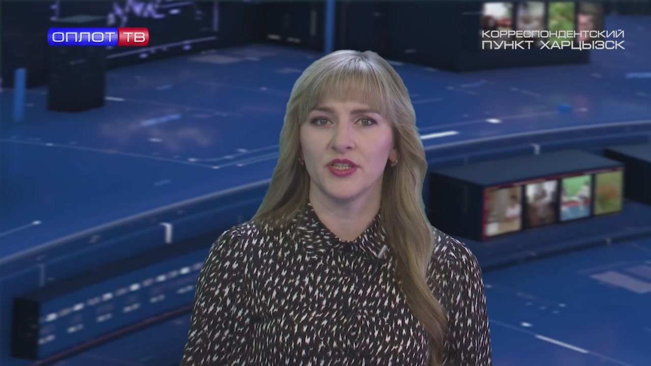 О ситуации в коммунальной сфере Харцызска