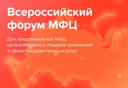 � ������ ������� IX ������������� ����� ������� �������� 28�30 ������ 2026 ����