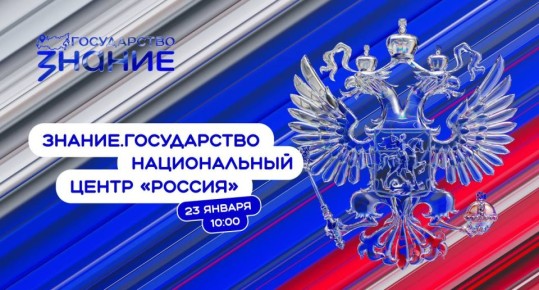 ��������������� � ���������� ������ ������.�����������