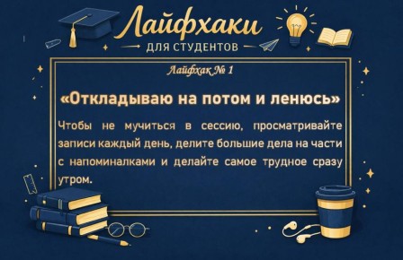 ������������ � ��� ��������� ������������� ����� ������, ������� � ������� ������, ����� � ������ ����� 24 ����