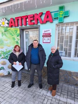 В Иловайске провели контрольную проверку аптеки: нарушений не выявлено