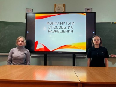 ��������� �������� ������ ������ ��������� �����