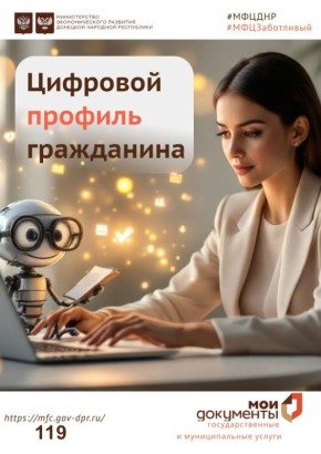 �������� ������� ���������� (���)