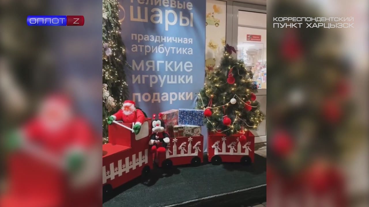 Подведены итоги конкурса декораторов