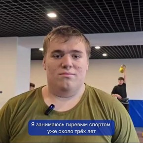 ��������� �� ����������� ��������� � ����������� � ��������������, ��������������� �������