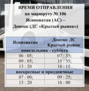 � ������������ ��� ������ ���������� ����� �������� � ���������� ����� ��� ��������� ������������ ���������