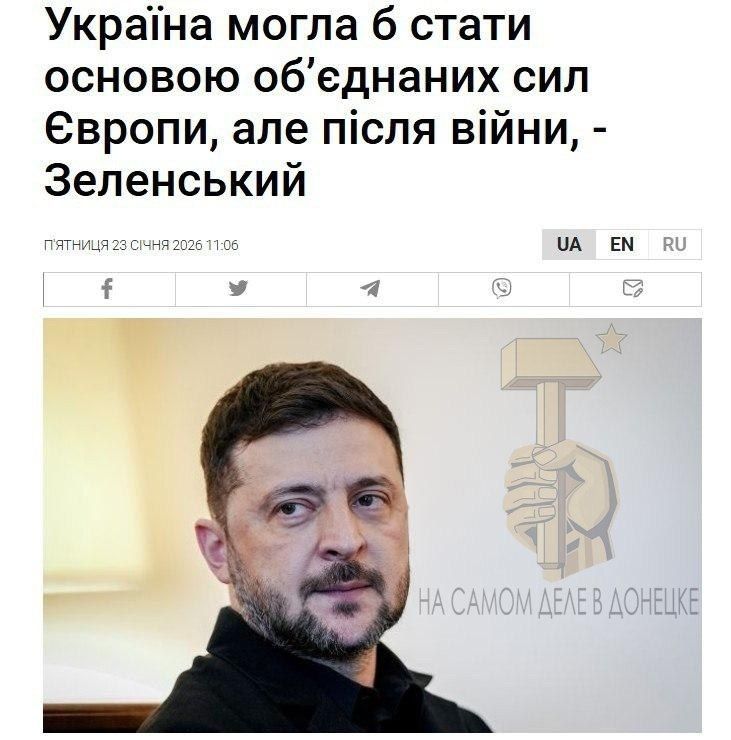 ����-��� ��� ���������� ������