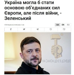 ����-��� ��� ���������� ������