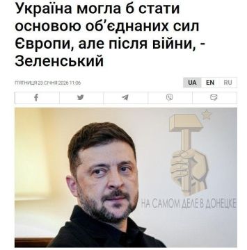 ����-��� ��� ���������� ������