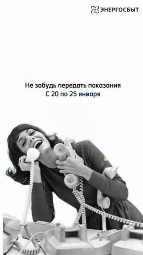 ��� ����������, ���������� � ������������� �������� ��������� �� 25 ������