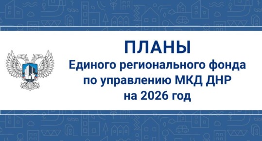 ����� ������� ������������� ����� �� ���������� ��� ��� �� 2026 ���