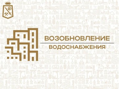 Александр Пеняев: Ясиноватая, диспетчер ФГКУ "12 ПСО ФПС ГПС по Донецкой Народной Республике" сообщает: