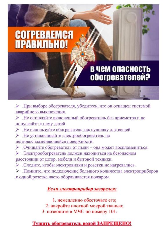 ��������������� � ����� ��� ��� ������!� � ������� ������ ������� ��������� ����� ������!