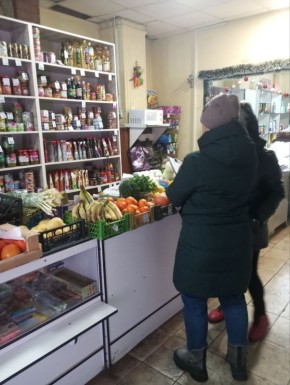 ��������� "��������� ��������" ��������� �� ������������� ������������������ ���������������� ������ ������������� ������������� �������������� ������ ������� ���������� �� ���������� ������ �������� � ���������� ����, �...