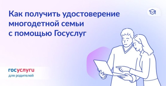 ����������� ������������� ����������� ������ ��� �����