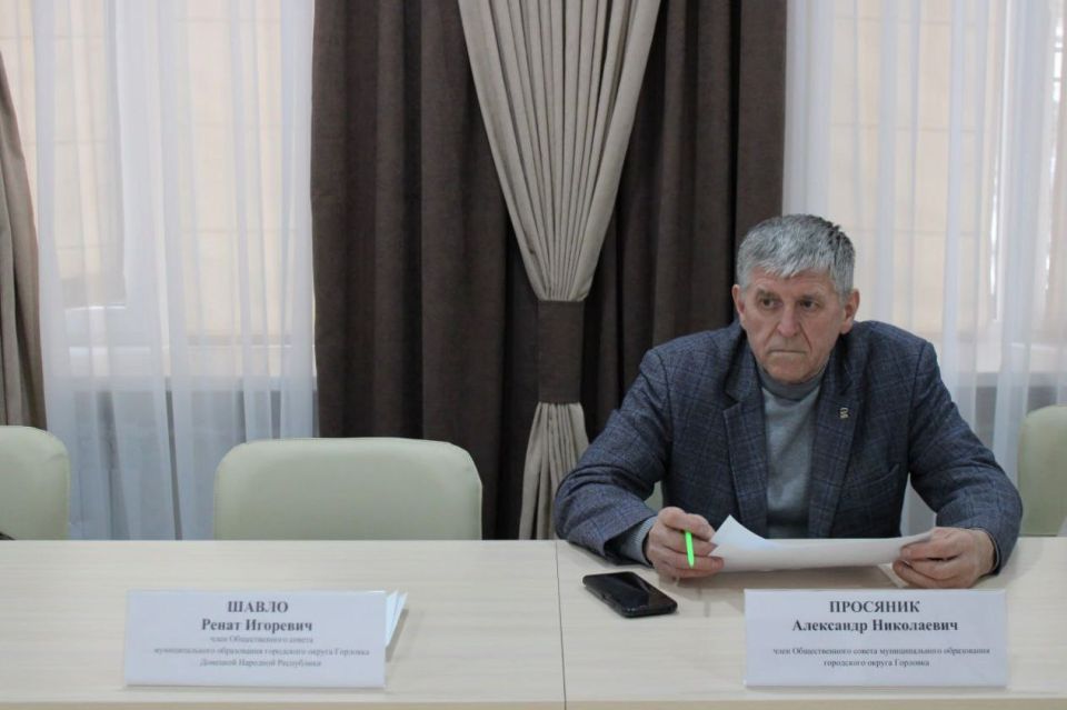 Представитель Общественного совета на заседании постоянных комитетов