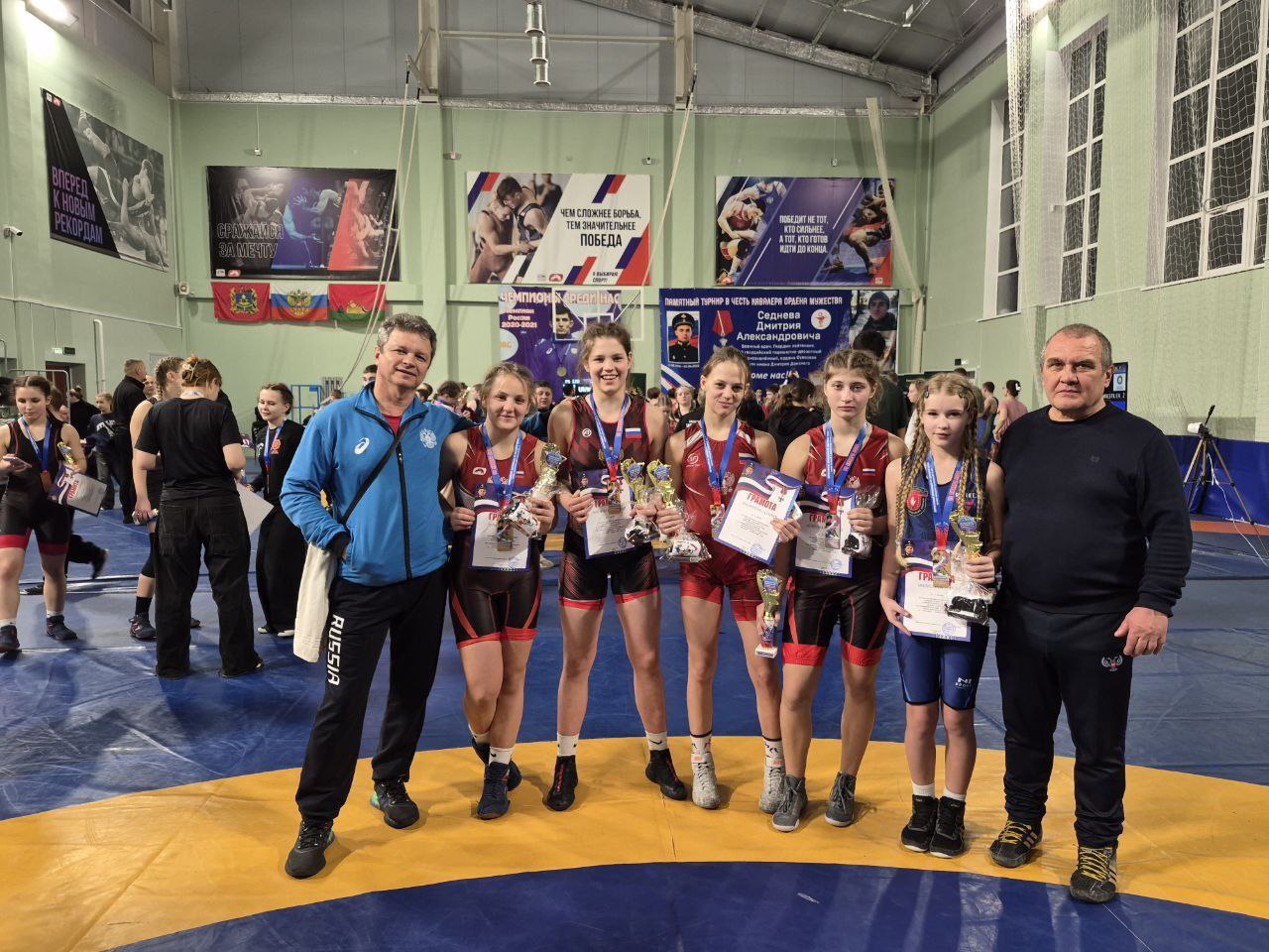 Евгений Ширшов: В Брянске завершились Всероссийские соревнования по вольной борьбе, посвященные памяти героя СВО, кавалера Ордена Мужества Дмитрия Сиднева