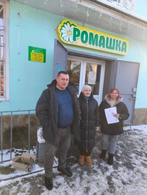 � ��������� ������� ���� ��������� ��������