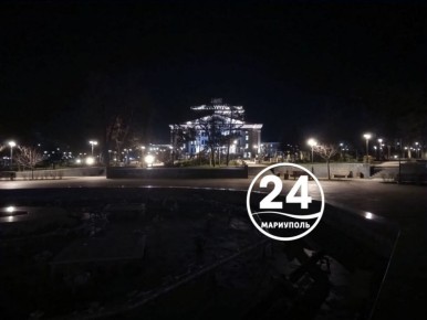 Спокойной ночи, Мариуполь!