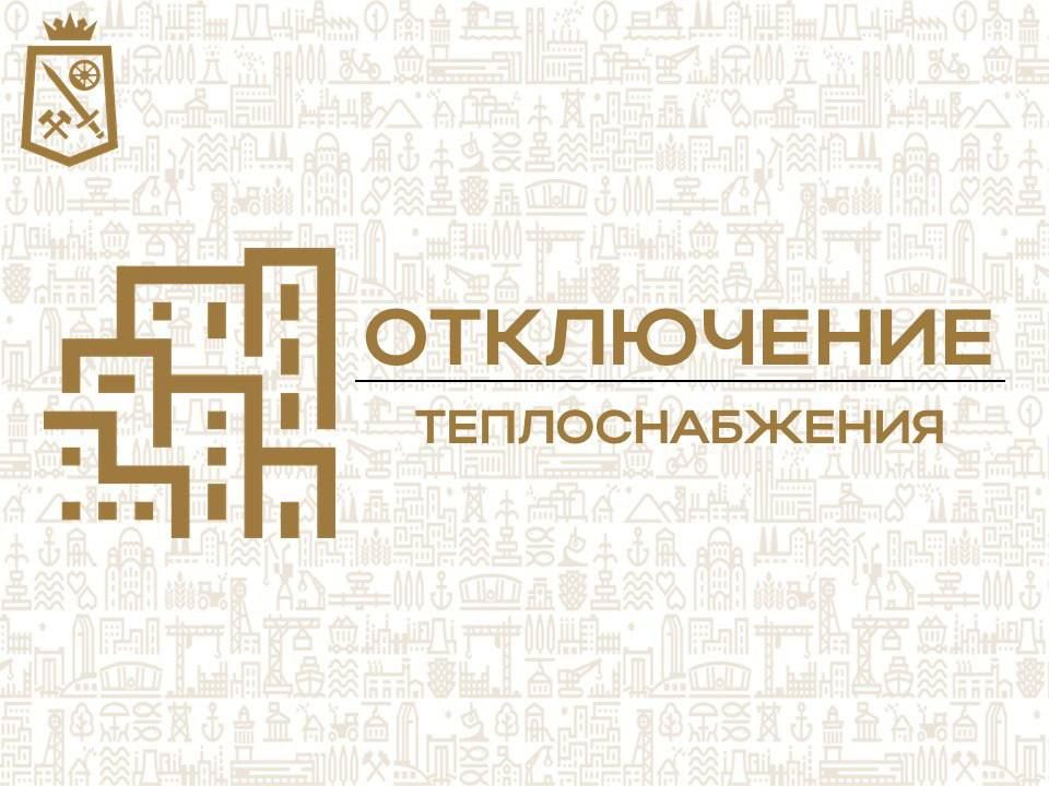 ��������� ������: ����������, ��������� ��� ��� "������������������" (����������) ��������: