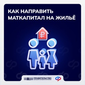 ��� ��������� ����������� ������� �� �����