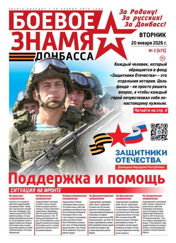 �������� ������ ����� ���������� ���������, ���������� � ������, �������� ����� ������ �� 2,5 ���� ����� ������������