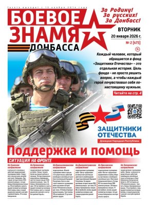 �������� ������ ����� ���������� ���������, ���������� � ������, �������� ����� ������ �� 2,5 ���� ����� ������������