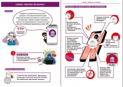 ����� ���������� "������ �� �����"