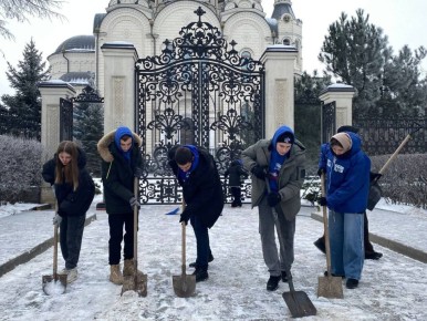 �������� �������� �������� ����