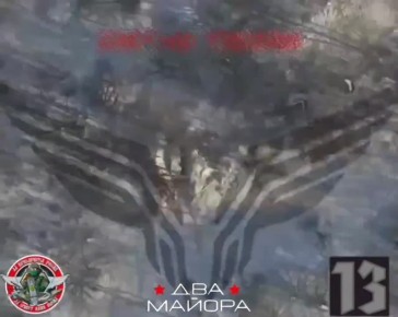 Два майора: Краматорск, оккупированный ВСУ