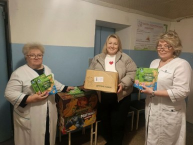 ��������� ����� ��������: ��������� ������!