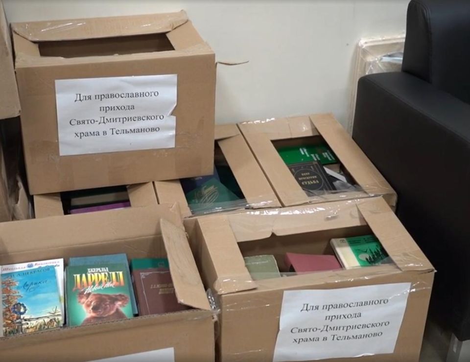 ������� ����������: ������������ ������� ����� ������������ ���� ��� ����� � ����������