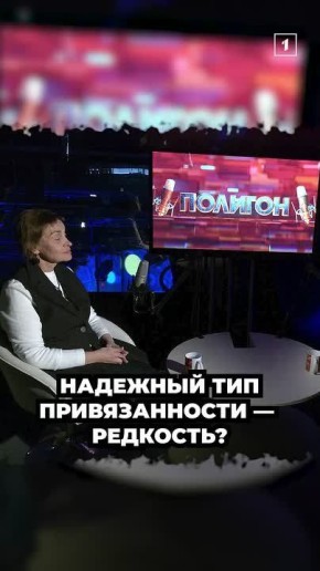 ���� � ����� ������, �� ��� ���� � �� ����