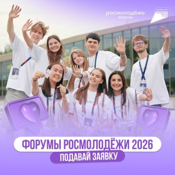 ���������� � ������������� ����!