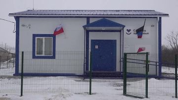 ����� �������: �������� ����������� ����������� ������ � ���������������� ����������� � �������� ���������